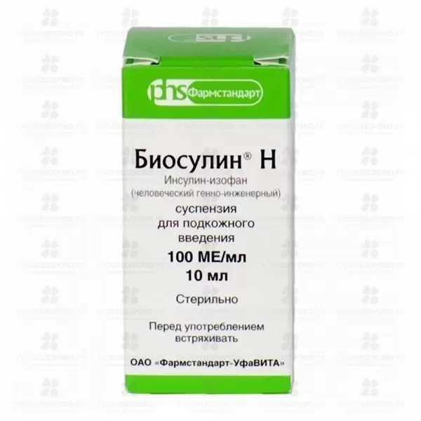 Биосулин Н суспензия для подкожного введения 100МЕ/мл 10мл флакон №1 ✅ 13461/06920 | Сноваздорово.рф