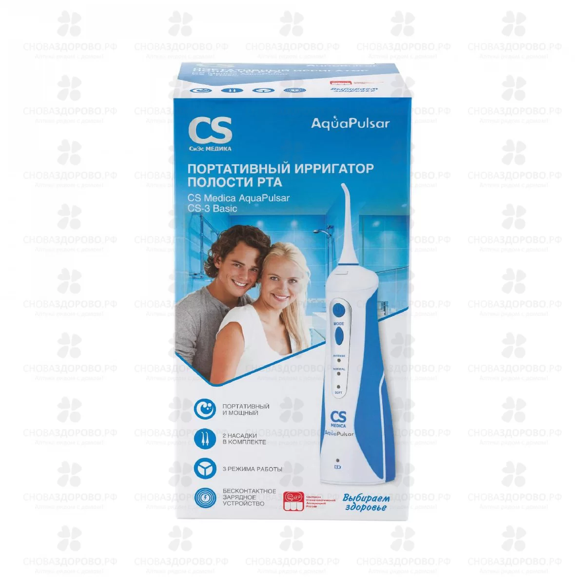 Ирригатор полости рта СиЭс МедиКа AquaPulsar CS-3 Basic (портативный) ✅ 18124/07502 | Сноваздорово.рф