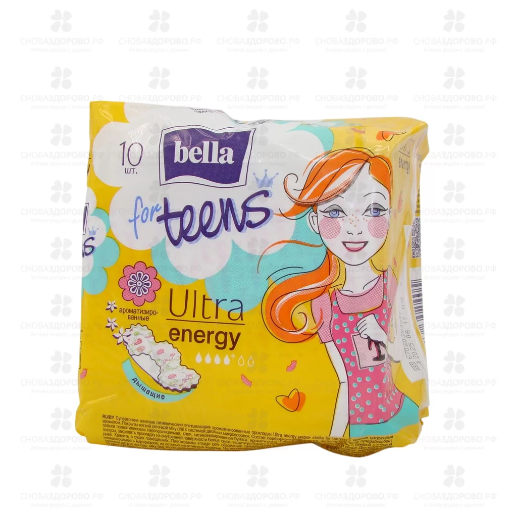 Прокладки БЕЛЛА "For Teens" Ультра Енерджи №10 ароматизированные ✅ 37901/06281 | Сноваздорово.рф