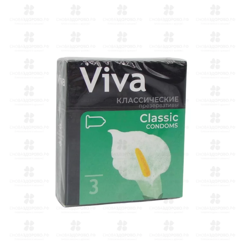 Презервативы ВиВа №3 классические ✅ 10804/06516 | Сноваздорово.рф