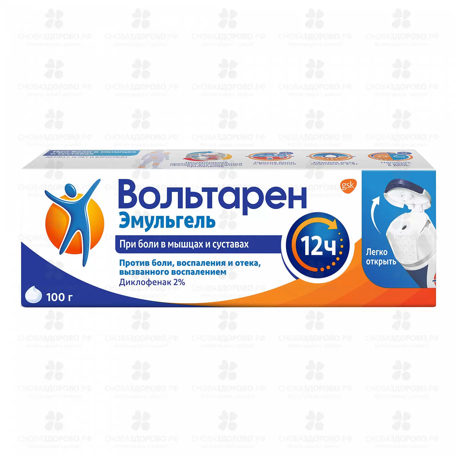 Вольтарен Эмульгель гель для наружного применения 2% 100г (откидывающаяся крышка) ✅ 33387/08099 | Сноваздорово.рф