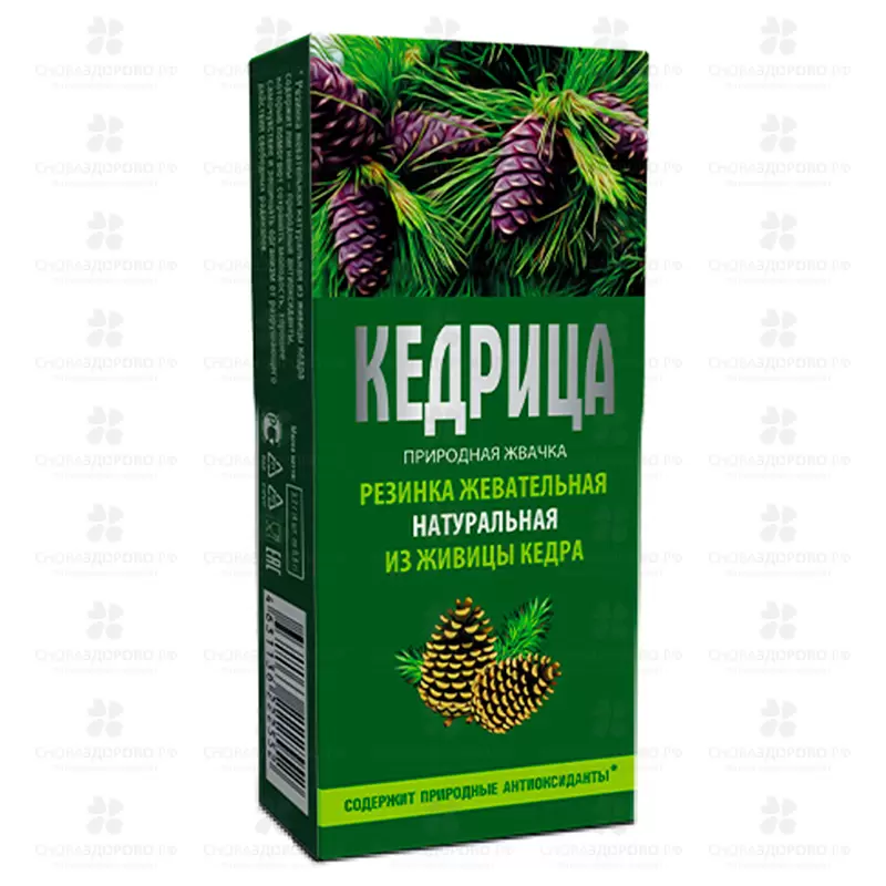 Смолка жевательная кедровая "Кедрица" 0,8г №4 инд. уп. ✅ 28449/06232 | Сноваздорово.рф