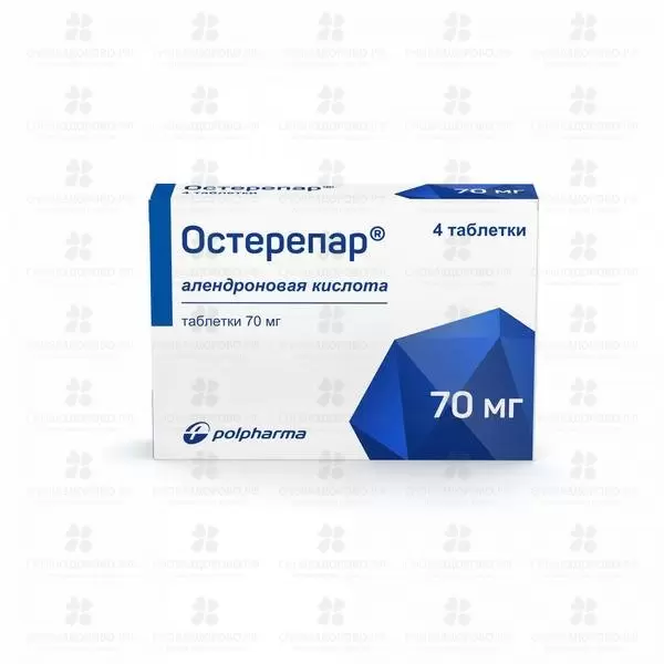 Остерепар таблетки 70мг №4 ✅ 29802/06685 | Сноваздорово.рф