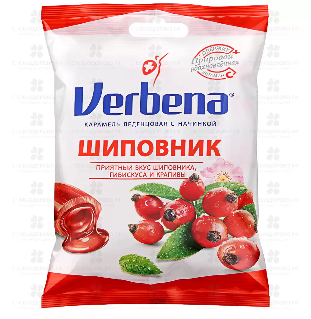 ВЕРБЕНА леденцы Шиповник 60г (с витамином С) (БАД) ✅ 11677/06683 | Сноваздорово.рф