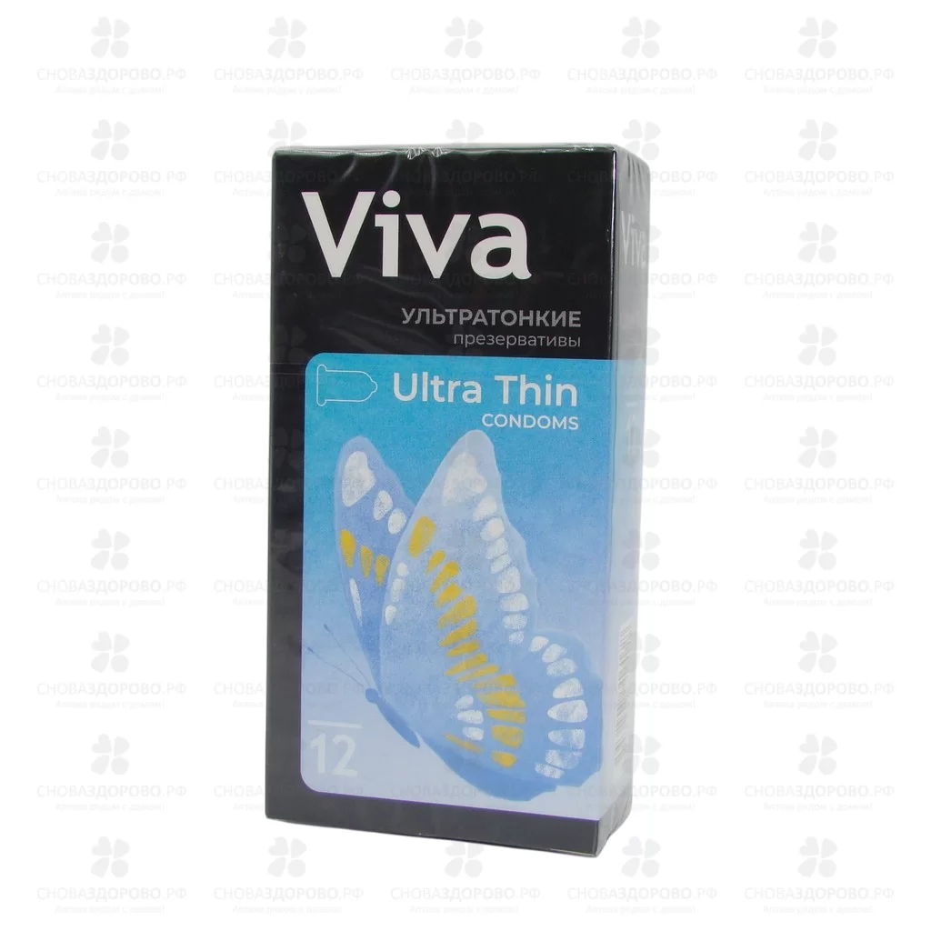 Презервативы ВиВа №12 ультратонкие ✅ 12205/06516 | Сноваздорово.рф