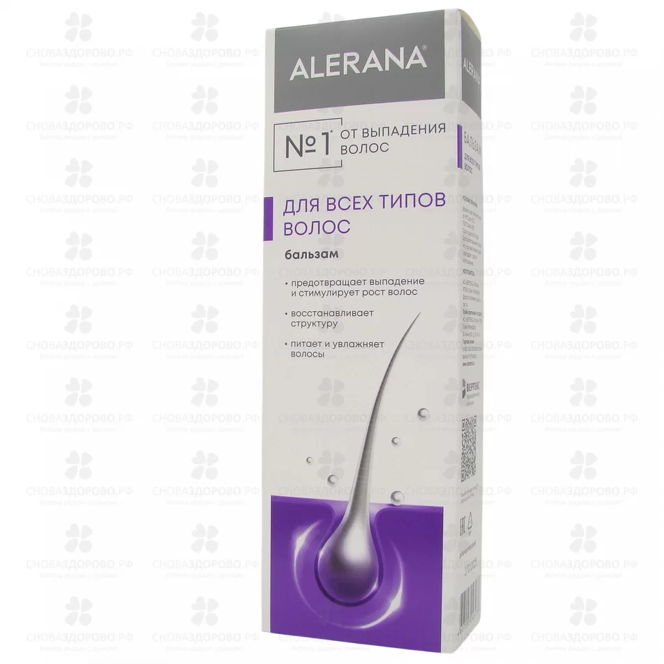 Алерана Бальзам-ополаскиватель для волос 200мл для всех типов волос ✅ 33651/06087 | Сноваздорово.рф
