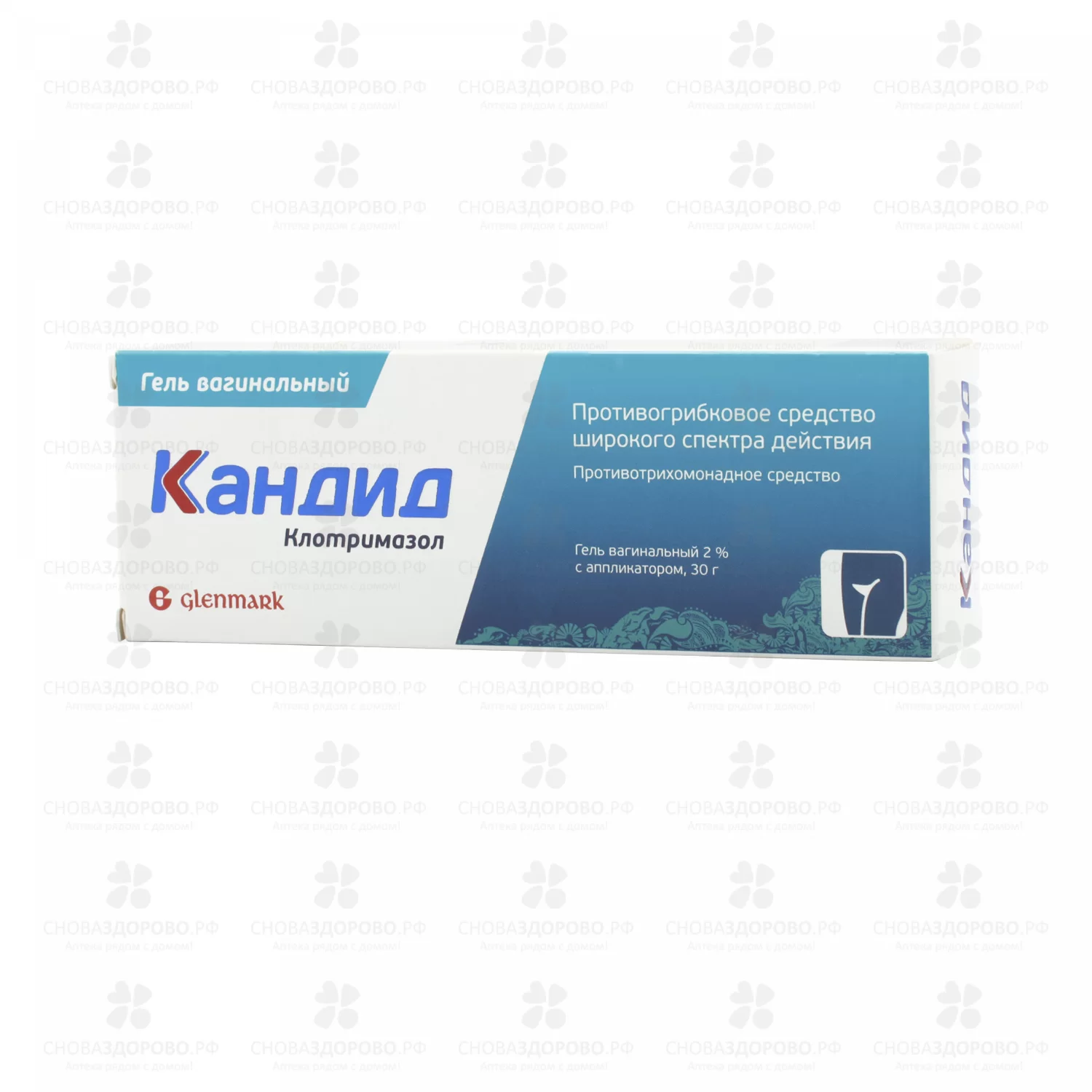 Кандид гель вагинальный 2% 30г (с аппликатором) ✅ 25451/06746 | Сноваздорово.рф