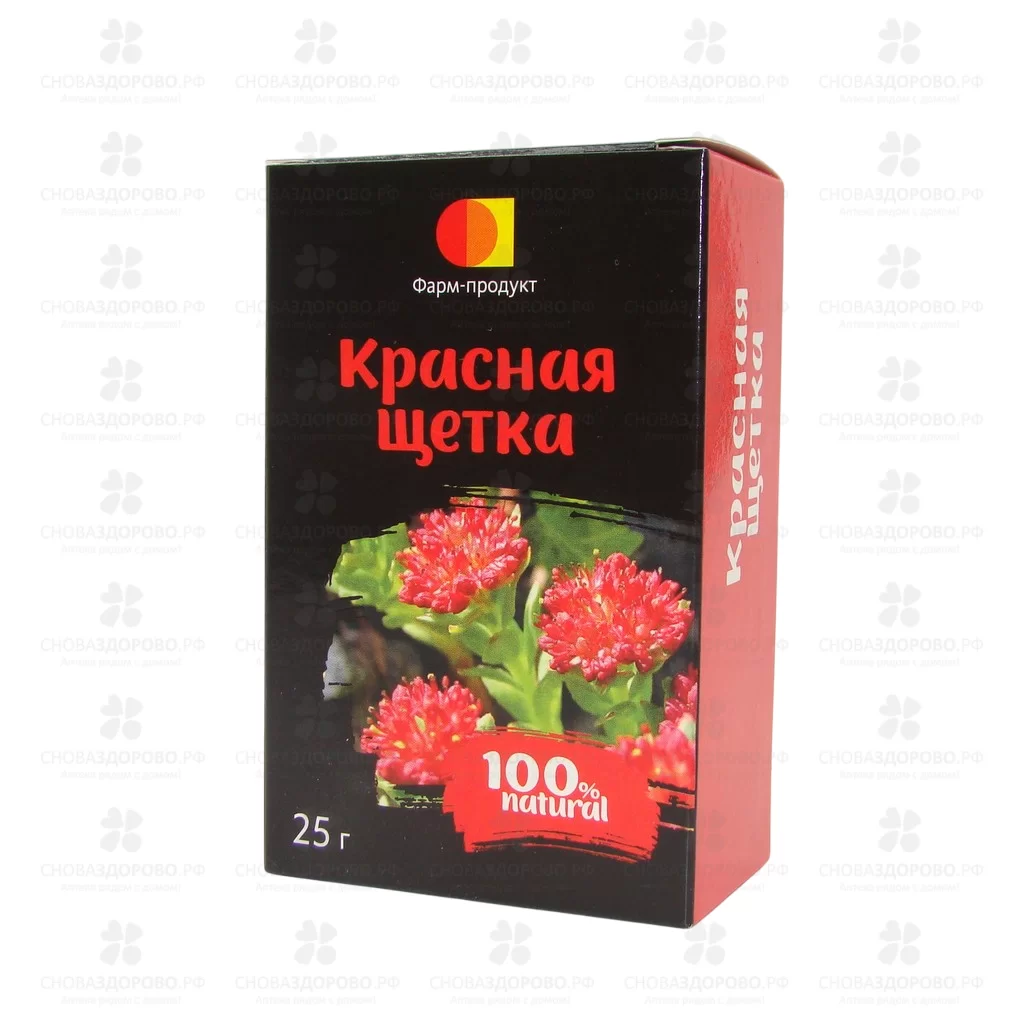 Красная щетка 25г фиточай (БАД) ✅ 29605/06910 | Сноваздорово.рф Красная щетка 25г фиточай (БАД) ✅ 29605/06910 | Сноваздорово.рф