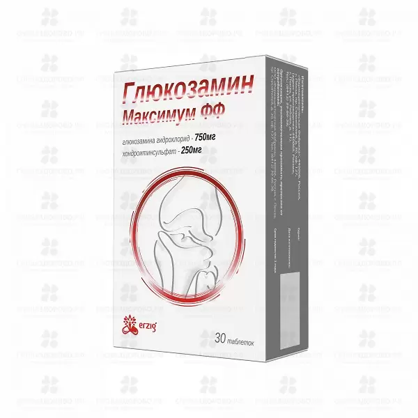Глюкозамин Максимум ФФ таблетки 750мг+250мг №30 (БАД) ✅ 41248/06917 | Сноваздорово.рф