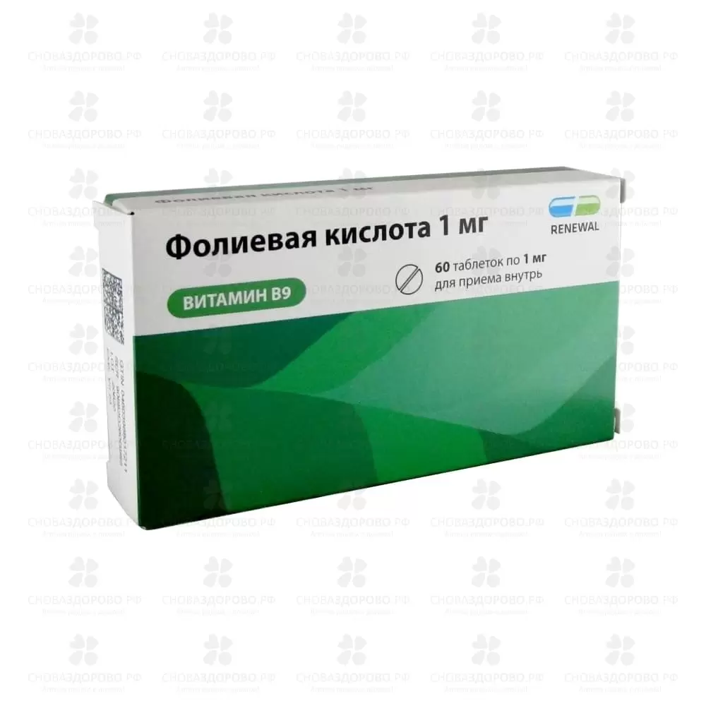Фолиевая кислота Реневал таблетки 1мг №60 ✅ 32480/06158 | Сноваздорово.рф