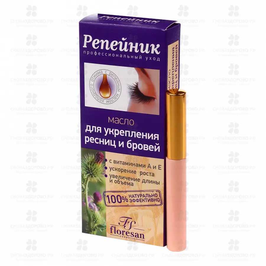 Флоресан Репейник Ф85 Масло д/укрепления ресниц и бровей фл. 8мл ✅ 34021/06930 | Сноваздорово.рф