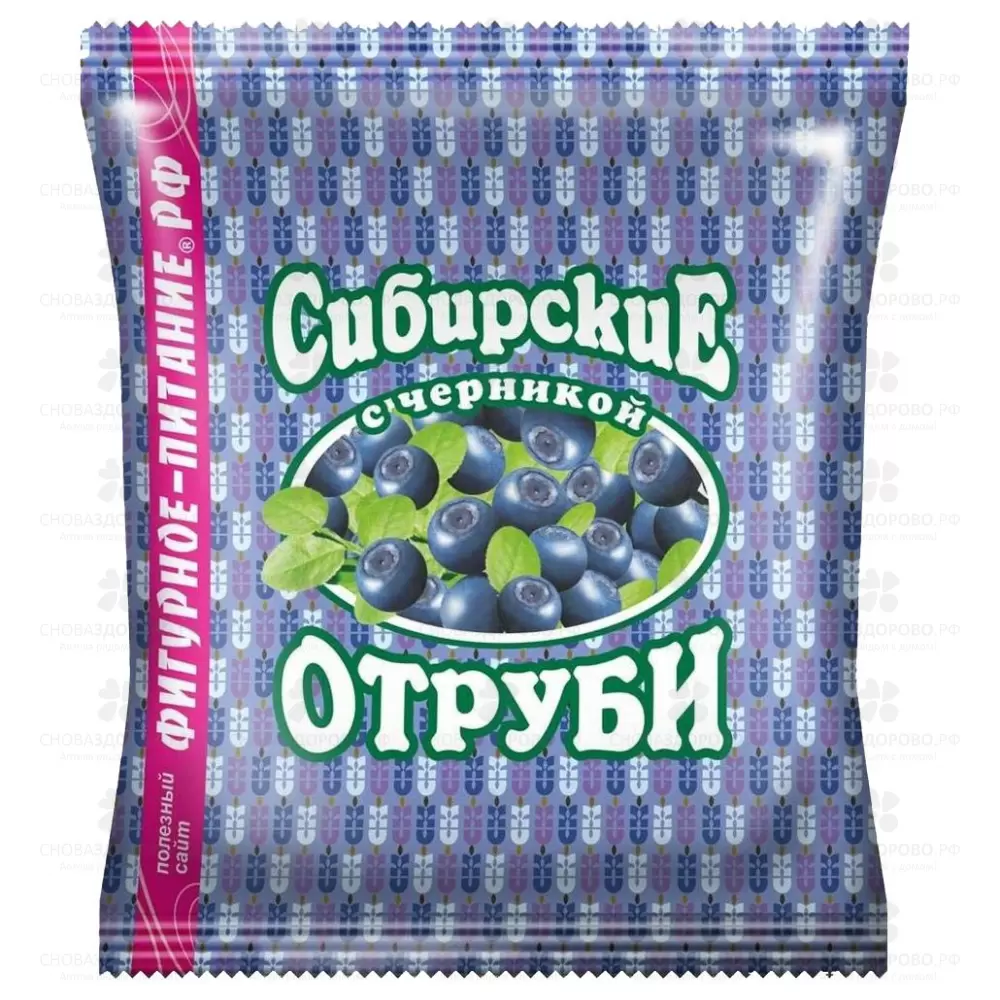 Отруби Сибирские диетические (с черникой) 200г ✅ 23672/06970 | Сноваздорово.рф