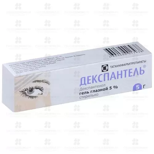 Декспантель гель глазной 5% 5г ✅ 35522/06192 | Сноваздорово.рф