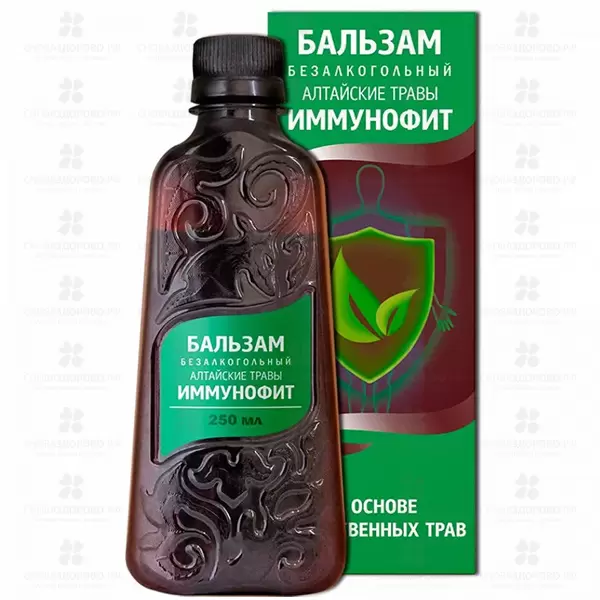 Алтайские травы Бальзам "Иммунофит" 250мл фл. (БАД) ✅ 34986/06698 | Сноваздорово.рф