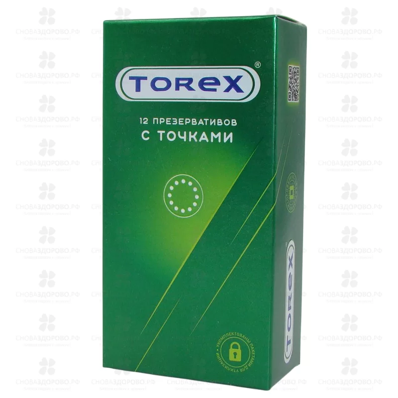 Презервативы Торекс №12 с точками ✅ 27113/06244 | Сноваздорово.рф