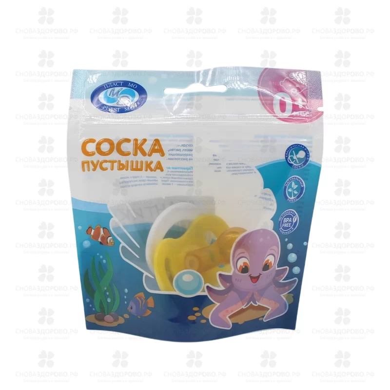 Соска -пустышка латексная Бантик с кольцом инд. уп. арт. 2111 ✅ 33751/09615 | Сноваздорово.рф