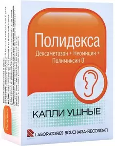 Полидекса капли ушные 10,5мл флакон в комплекте с пипеткой ✅ 09275/06651 | Сноваздорово.рф