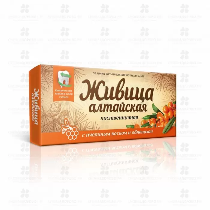Смолка жевательная "Живица Алтайская" пчелиный воск/облепиха №4 ✅ 29212/06232 | Сноваздорово.рф