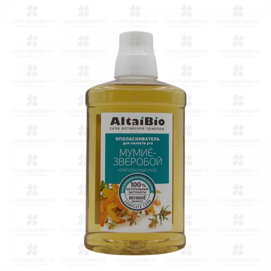 АлтайБио Ополаскиватель для полости рта Мумиё-Зверобой комплексный уход 400мл ✅ 12584/06858 | Сноваздорово.рф