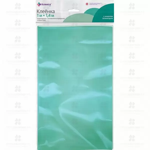 Клеенка ПВХ подкладная КЛИНСА 1мх1,4м (зеленая) ✅ 36135/06639 | Сноваздорово.рф