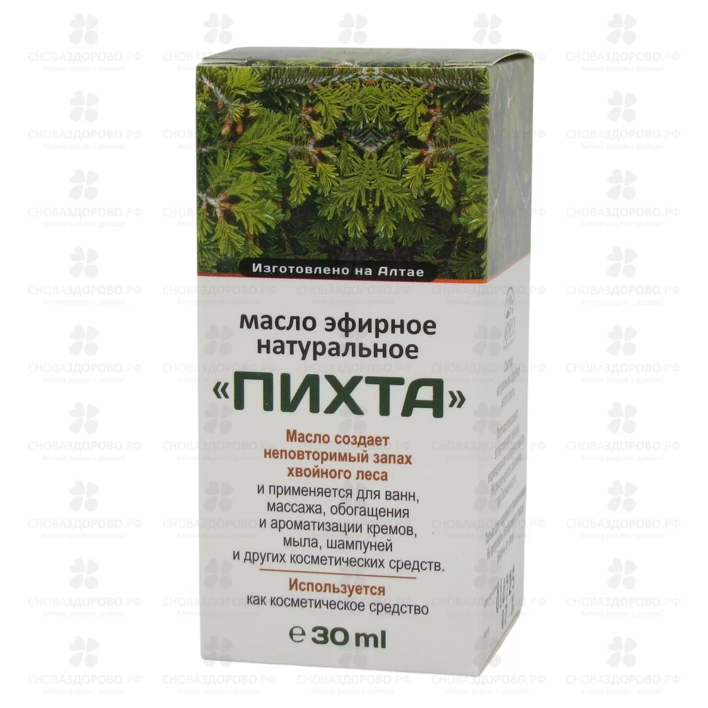 Масло Пихта эфирное 30мл фл.  ✅ 04931/06580 | Сноваздорово.рф