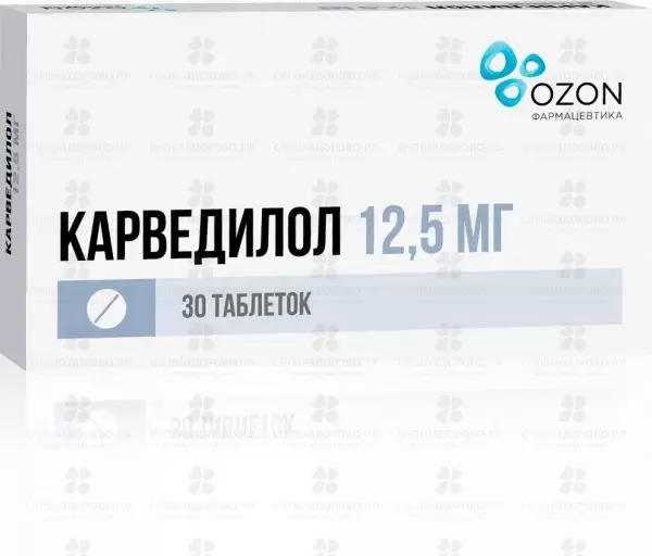 Карведилол таблетки 12,5мг №30 ✅ 11562/06162 | Сноваздорово.рф