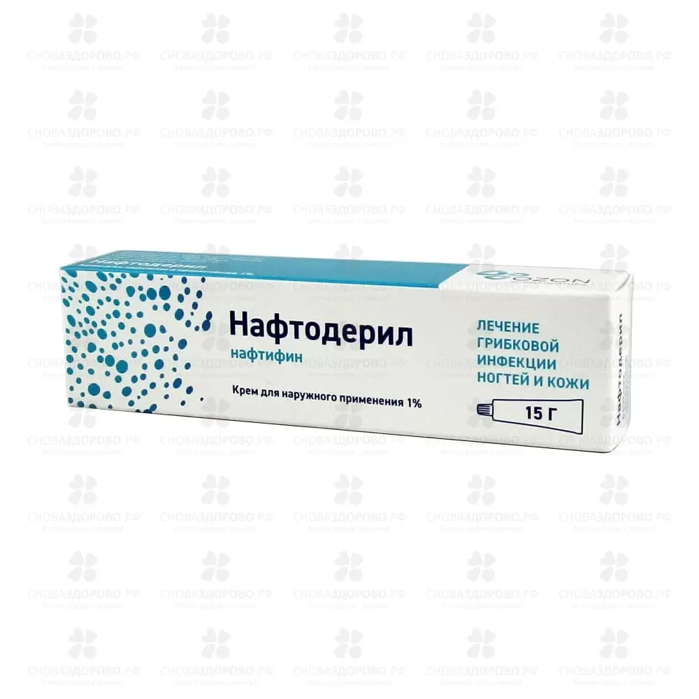 Нафтодерил крем для наружного применения 1% 15г ✅ 36315/06162 | Сноваздорово.рф