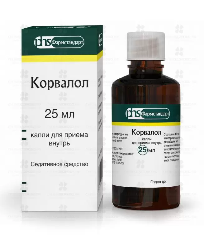Корвалол капли для приема внутрь флакон/капельница 25мл ✅ 00265/06920 | Сноваздорово.рф