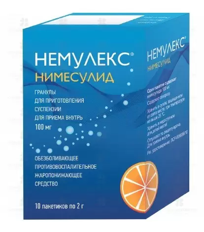 Немулекс гранулы для приготовления суспензии для приема внутрь 100мг 2г пакетики №10 ✅ 07982/06388 | Сноваздорово.рф