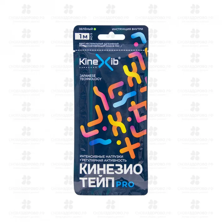 Бинт Кинексиб ПРО (Кинезио-тейп) адгезивный восстанавливающий 5х100см зеленый ✅ 33431/07164 | Сноваздорово.рф
