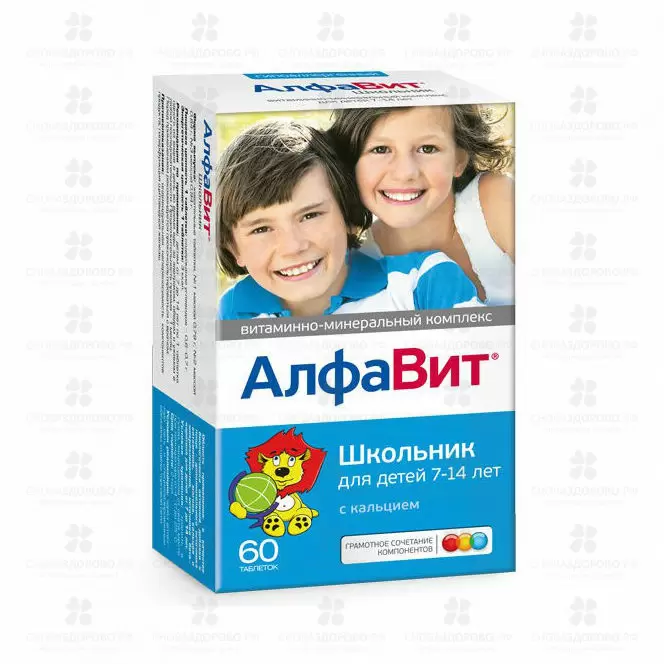 Алфавит Школьник таблетки жевательные №60 (БАД) ✅ 09261/06253 | Сноваздорово.рф