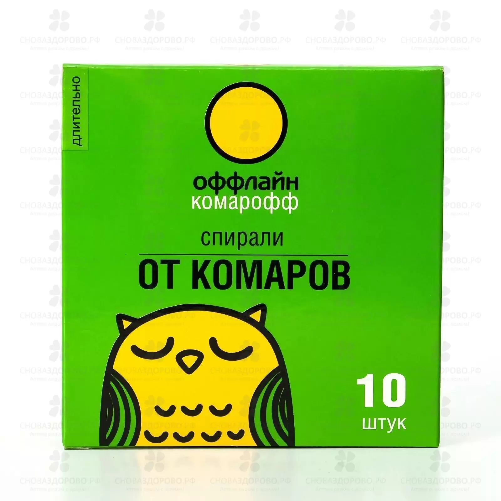 Комарофф Оффлайн Спираль Длительно 10шт ✅ 30332/06546 | Сноваздорово.рф