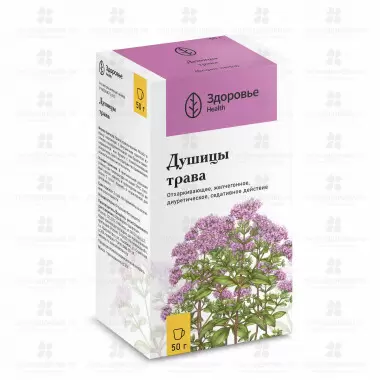 Душицы трава 50г ✅ 01800/06978 | Сноваздорово.рф