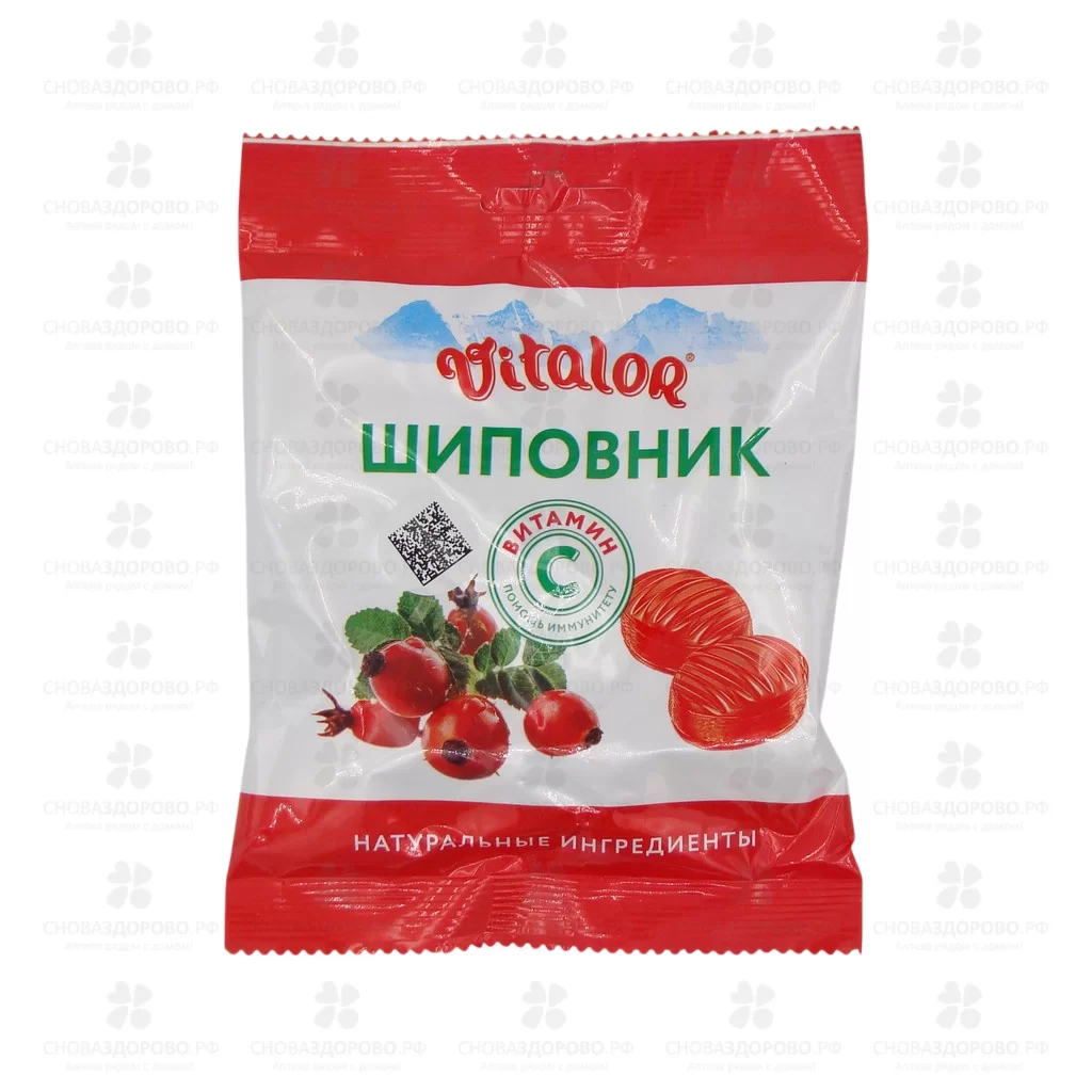 ВитаЛОР леденцы Шиповник с витамином С 60г (БАД) ✅ 40587/06372 | Сноваздорово.рф