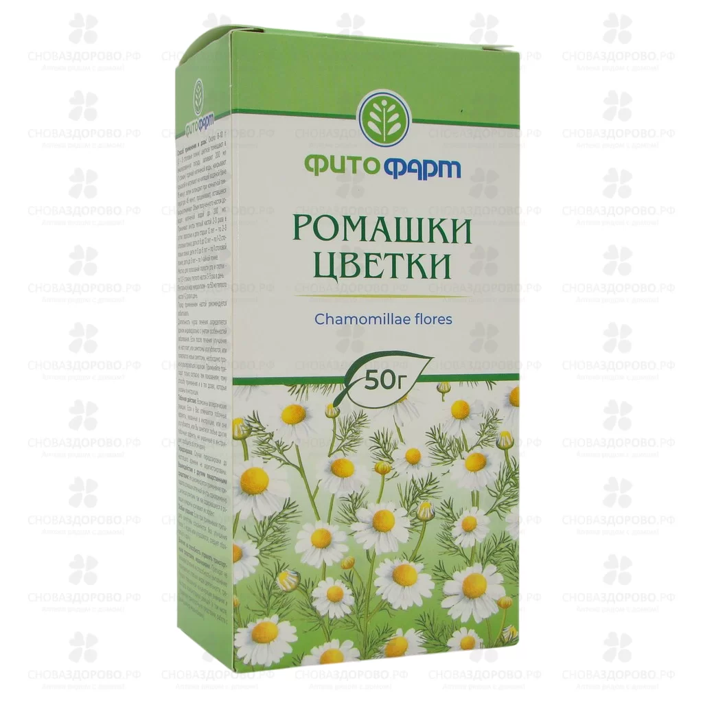 Ромашки цветки измельченные 50г ✅ 04508/06928 | Сноваздорово.рф
