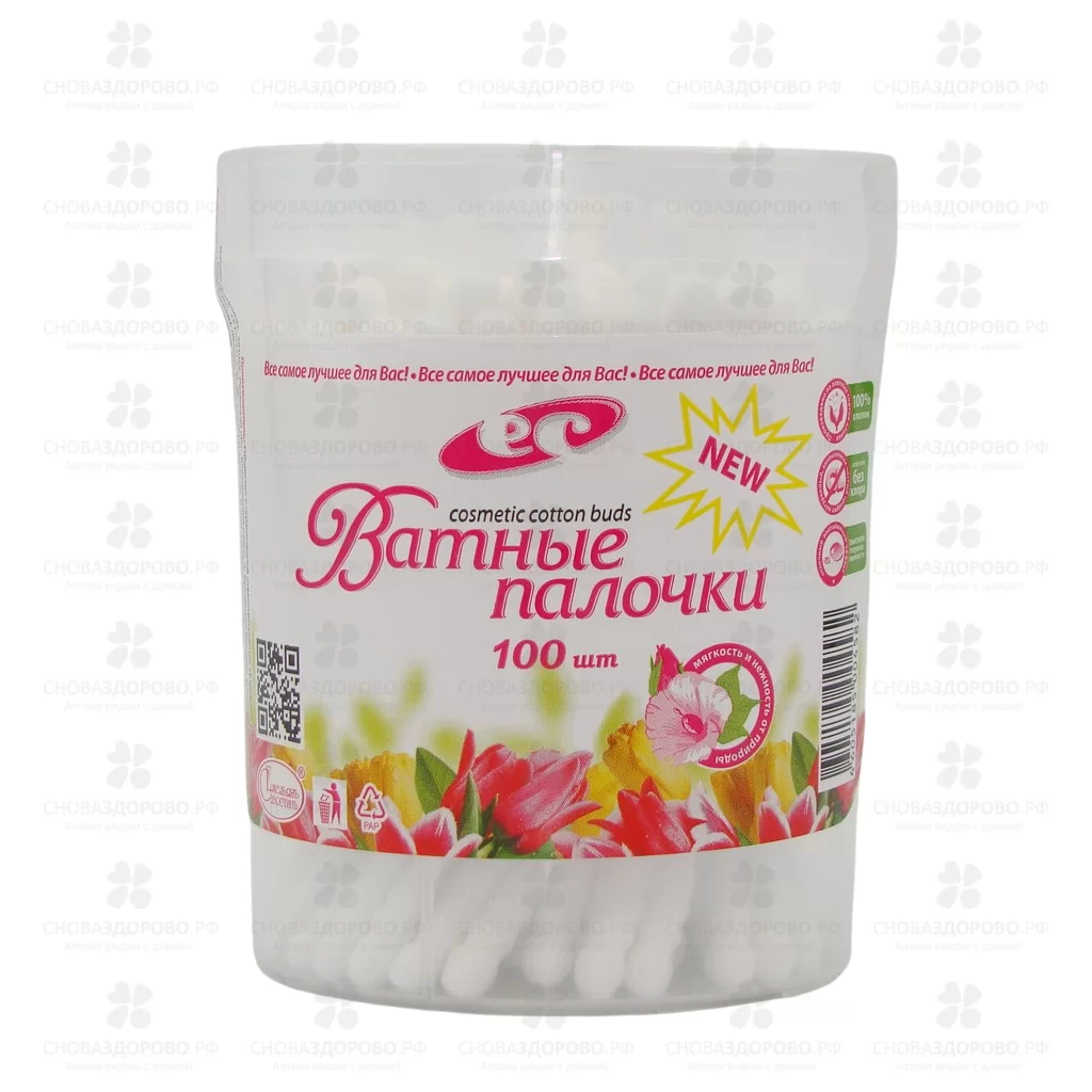 Ватные палочки №100 белые (спиралевидная головка) (банка) ✅ 34085/06767 | Сноваздорово.рф