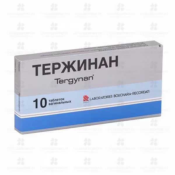 Тержинан таблетки вагинальные 65000ЕД+100 000ЕД+3мг+200мг №10 ✅ 00698/06975 | Сноваздорово.рф