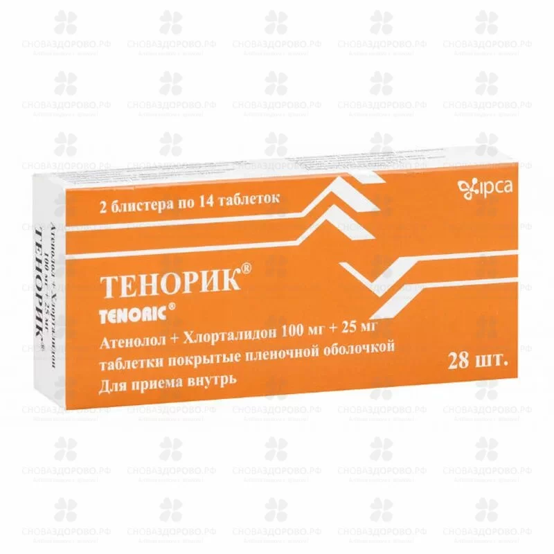 Тенорик таблетки покрытые пленочной оболочкой 100мг+25мг №28 ✅ 09764/06260 | Сноваздорово.рф