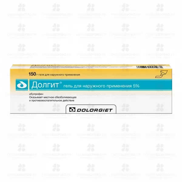 Долгит гель для наружного применения 5% 150г ✅ 38780/06761 | Сноваздорово.рф