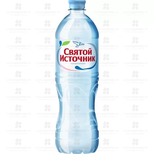 Вода минеральная Святой Источник 1л негазированная п/э ✅ 39216/09106 | Сноваздорово.рф