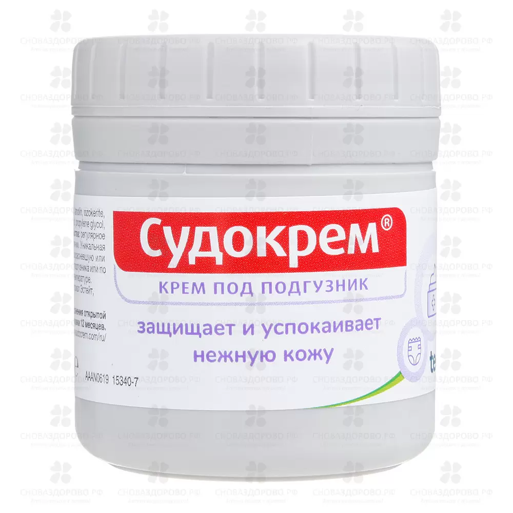 СудоКрем крем для детей под подгузник 60г банка ✅ 34619/08137 | Сноваздорово.рф