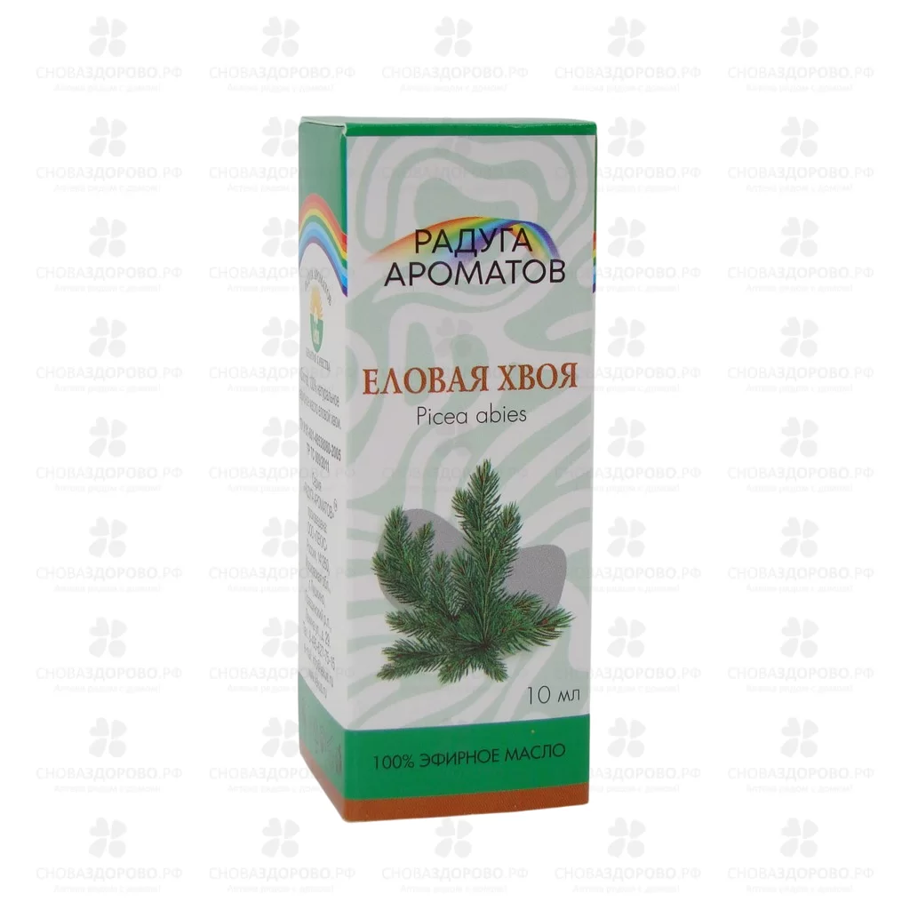 Масло Еловой хвои эфирное 10мл флакон ✅ 23396/06264 | Сноваздорово.рф