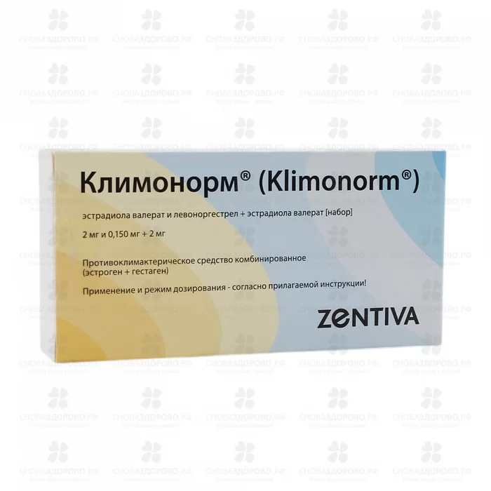 Климонорм набор таблеток покрытых пленочной оболочкой 2мг+0,15мг+2мг №21 ✅ 36786/06101 | Сноваздорово.рф