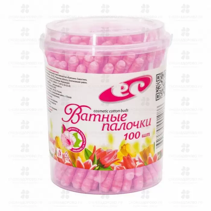 Ватные палочки №100 цветные (спиралевидная головка) (банка) ✅ 34088/06767 | Сноваздорово.рф