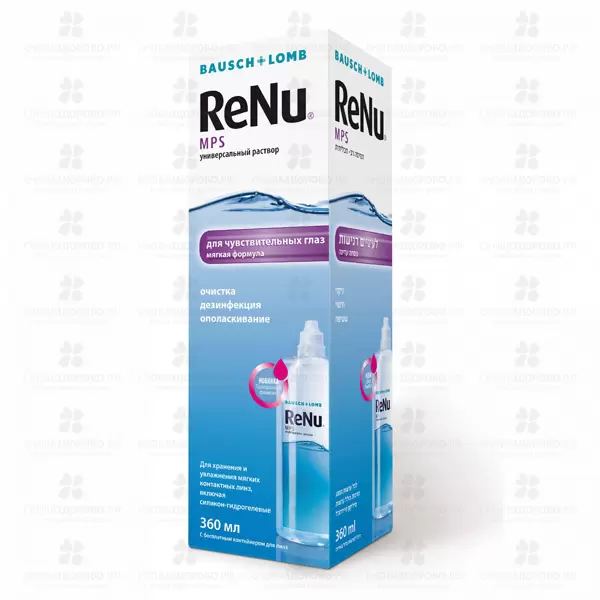 Раствор РеНю (ReNu) MPS 360мл для контактных линз (для чувствительных глаз) ✅ 22076/06467 | Сноваздорово.рф