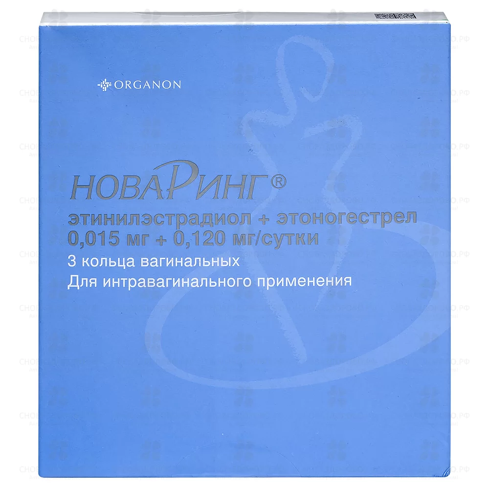 НоваРинг кольца вагинальные 0.015мг+0.120мг/сутки №3 без аппликатора ✅ 19504/06618 | Сноваздорово.рф