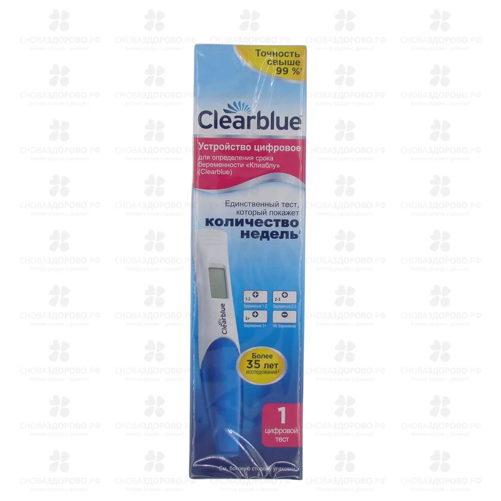 Тест для определения беременности Клиаблу (Clearblue) цифровой с индикатором срока беременности ✅ 21776/06217 | Сноваздорово.рф
