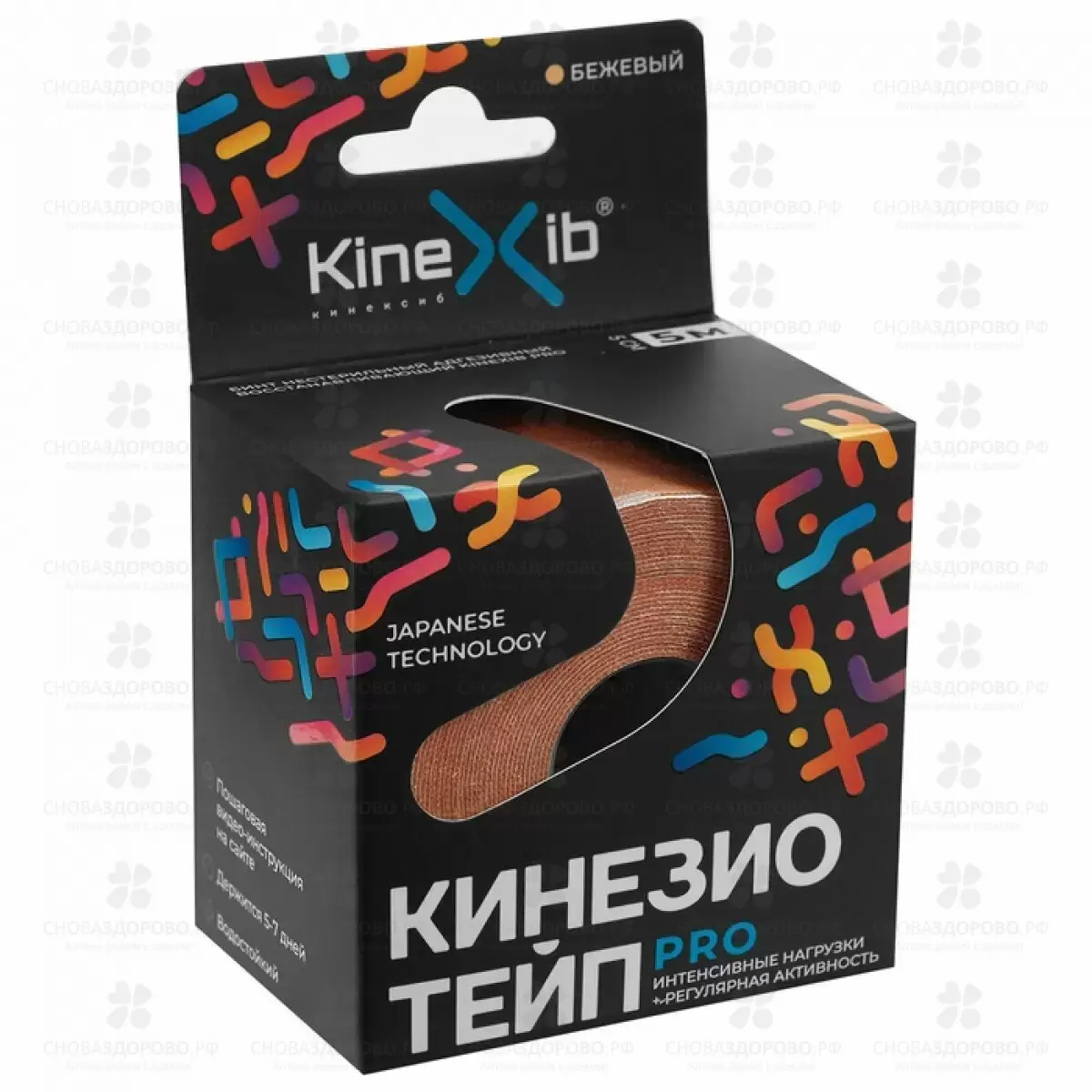 Бинт Кинексиб ПРО (Кинезио-тейп) адгезивный восстанавливающий 5х500см бежевый ✅ 34995/07164 | Сноваздорово.рф