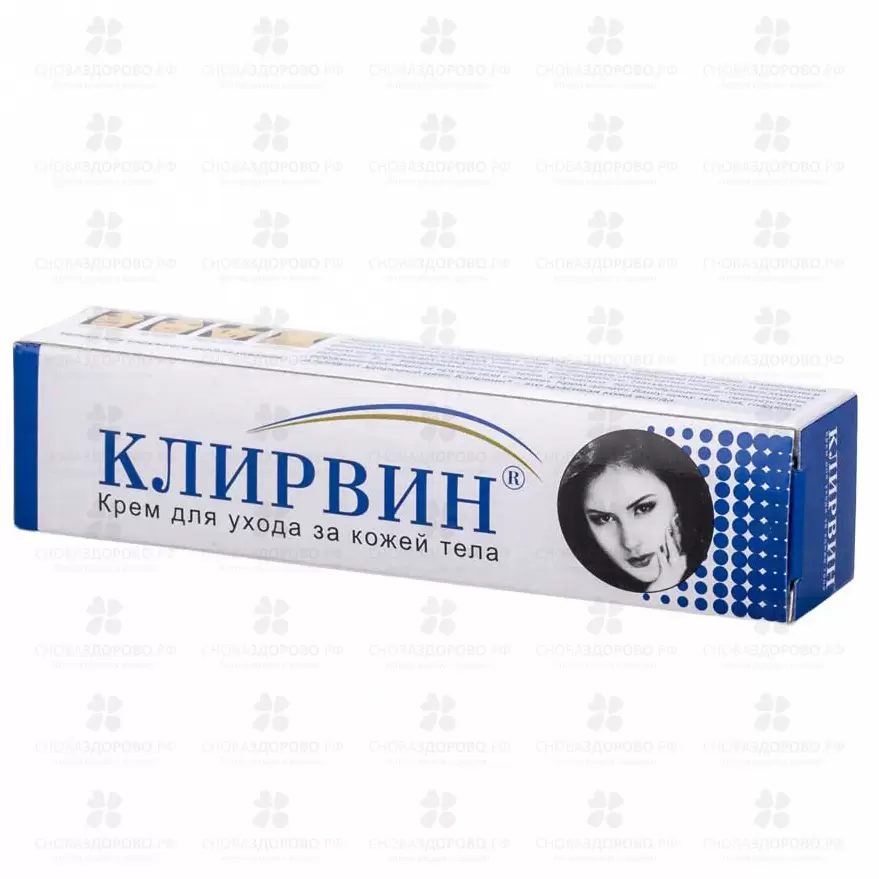 Клирвин крем для ухода за кожей 25г ✅ 27195/06174 | Сноваздорово.рф
