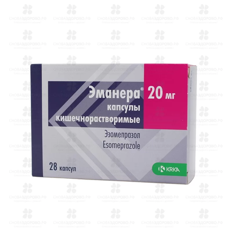 Эманера капсулы кишечнорастворимые 20мг №28 ✅ 24871/06133 | Сноваздорово.рф